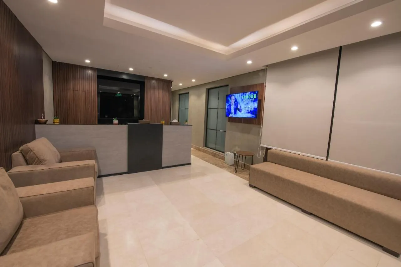 Dorat Najd Resort Riyadh